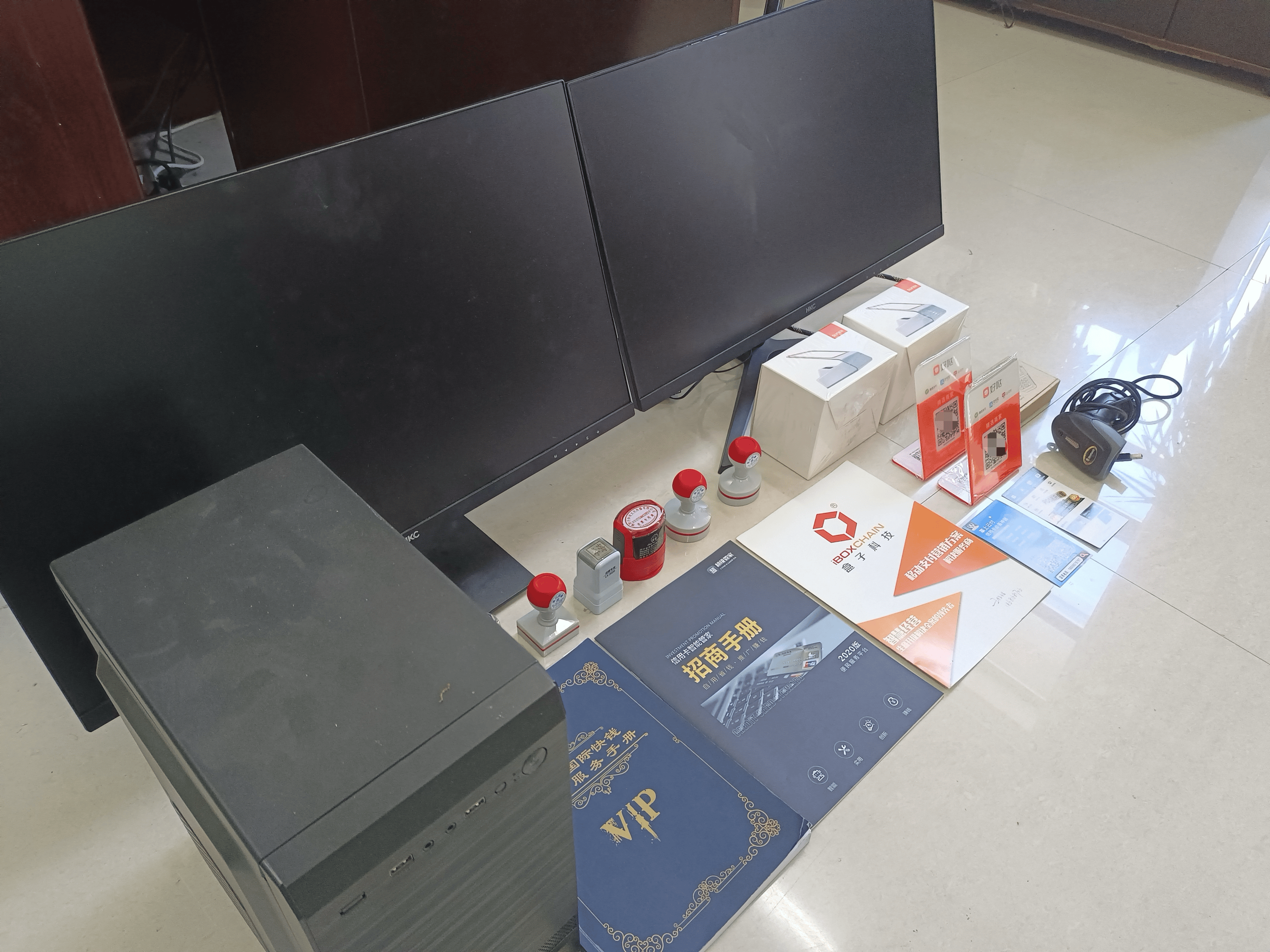 阳泉最新医保套现的app方法分析(最方便真实的阳泉医保套现的中介需要付刑事责任吗方法)
